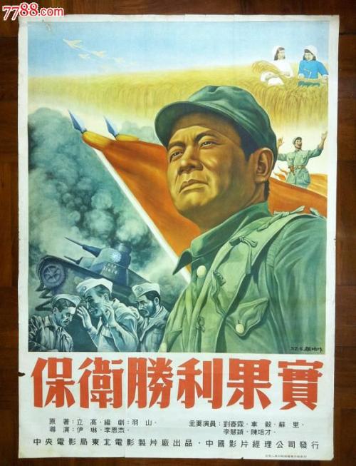 大手前大学电子工程学位证书
